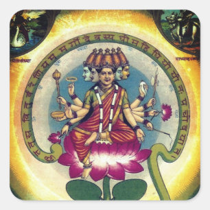 Sticker Carré Gayatri Mantra (personnification en tant que déess