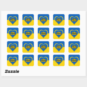 Sticker Carré Glory to Ukraine