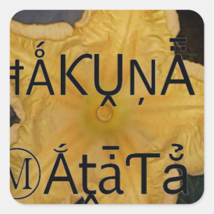 Sticker Carré Golden Star Hakuna Matata