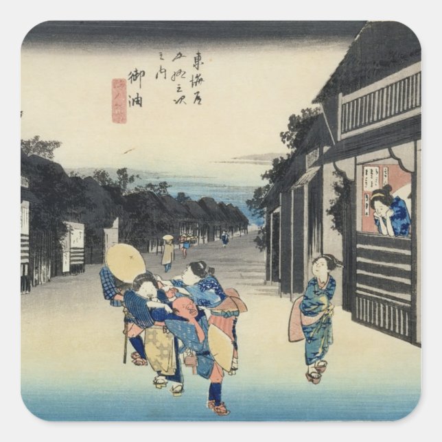 Sticker Carré Goyu : Des serveuses qui recherchent des voyageurs (Devant)