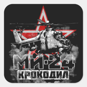 Sticker Carré Grand hélicoptère soviétique Mi-24