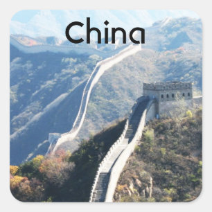 Sticker Carré Grande Muraille de Chine