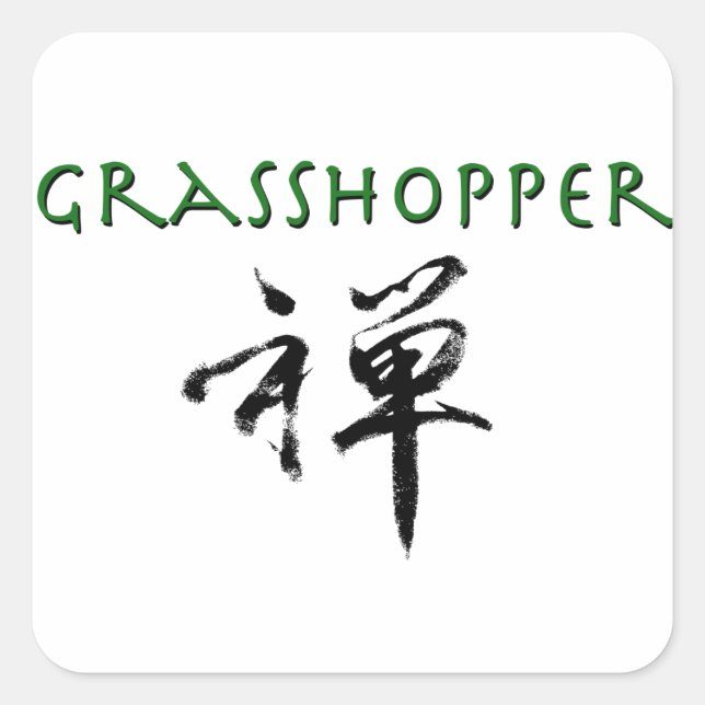 Sticker Carré Grasshopper avec le symbole "Zen" (Devant)