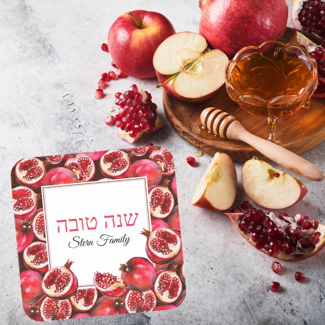 Sticker Carré Grenade Hébreu Shana Tova Juif Rosh Hashanah (Créateur téléchargé)