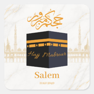 Sticker Carré hajj mabrour,حج مبرور