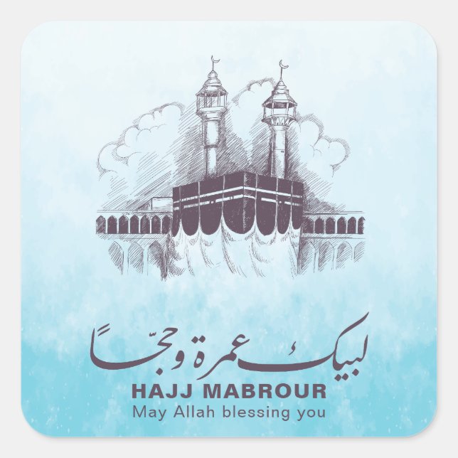 Sticker Carré Hajj Mabrour, Umrah Moubarak à La Mecque Arabie Sa (Devant)