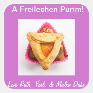 Sticker Carré hamantaschen cupcake 1.jpg, A Freilechen Purim!...