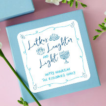 Hanukkah Latkes Laughter Light Hand Drawn Doodles
