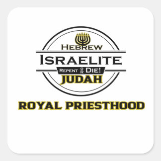 Sticker Carré Hébreu Israélite 12 tribus d'Israël Juda