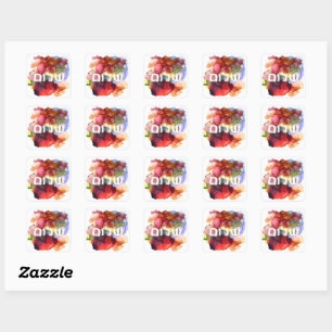 Sticker Carré Hébreu "Shalom" avec Arrière - plan aquarelle