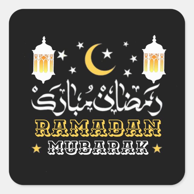 STICKER CARRÉ HEUREUX RAMADAN MUBARAK KAREEM 2024 (Devant)