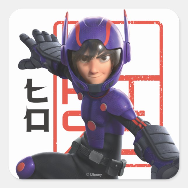 Sticker Carré Hiro (Devant)