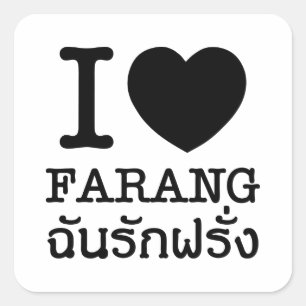 Sticker Carré I Black Heart (Amour) Farang