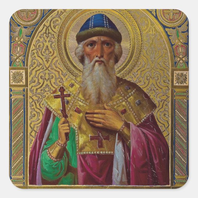 Sticker Carré Icône chrétienne orthodoxe de Saint Vladimir (Devant)