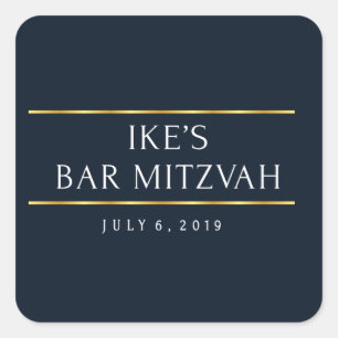 Sticker Carré ike's bar mitzvah