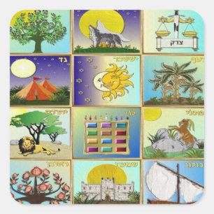Sticker Carré Impression d'art Judaica 12 Tribus d'Israël