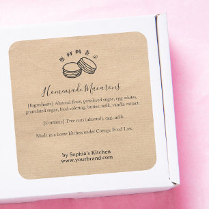 Sticker Carré Ingrédient de boulangerie minimaliste Macaron Kraf