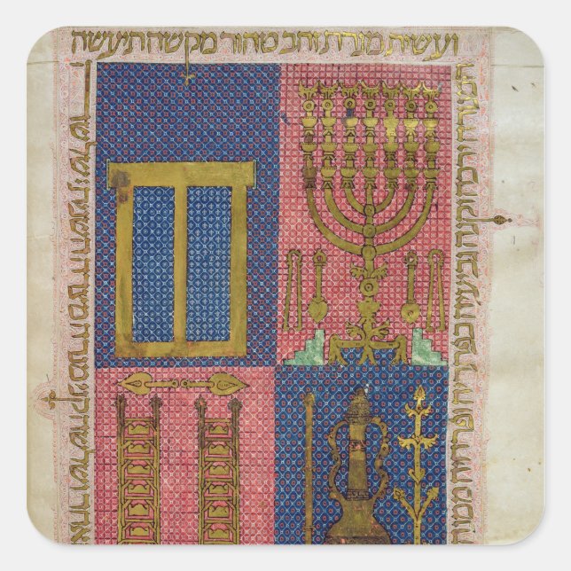 Sticker Carré Instruments du Temple (Devant)