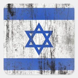 Sticker Carré Israël