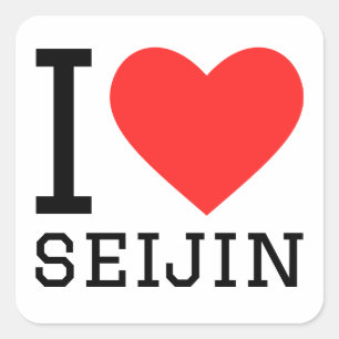 Sticker Carré J'aime seijin