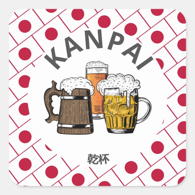 Sticker Carré JAPON Kanpai 乾 杯 Grande Bière Japonaise (Devant)