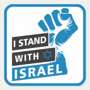 Sticker Carré Je Suis Avec Israel For Humanity