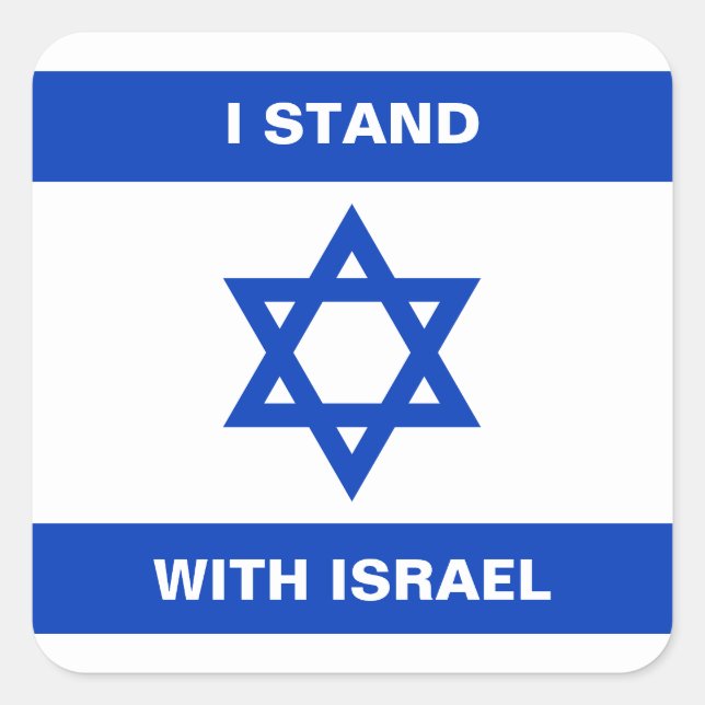 Sticker Carré Je suis avec Israël texte personnalisé Drapeau d'I (Devant)