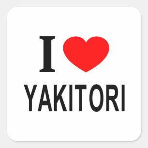 STICKER CARRÉ JE ❤️ YAKITORI J'AIME YAKITORI I COEUR YAKITORI