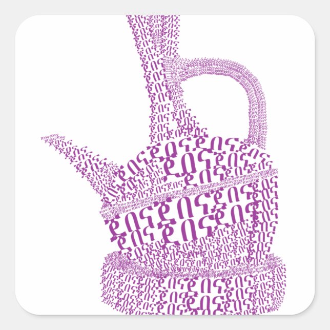 Sticker Carré Jebena/ Café éthiopien (Devant)