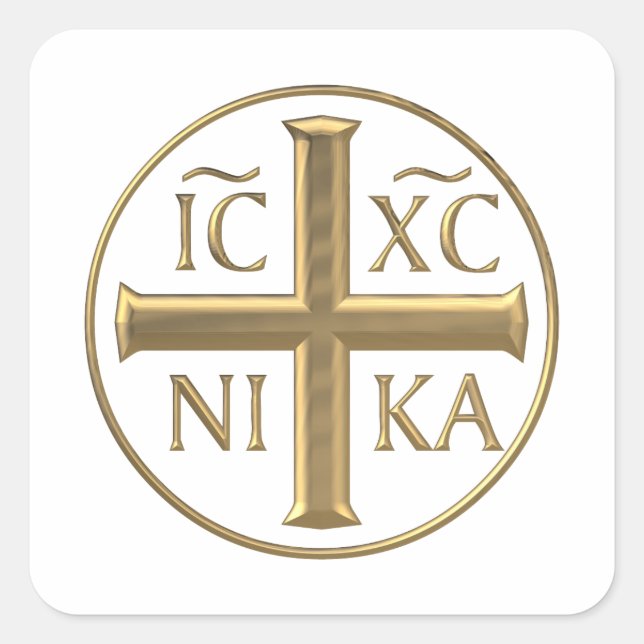Sticker Carré Jésus Christ "3D" doré : Conquêtes (Devant)