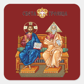 Sticker Carré Jesus Christ, Jesus of Nazareth, Isus Hrist