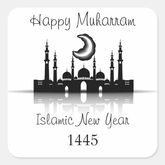 Sticker Carré Joyeuse nouvelle année islamique de muharram (Devant)