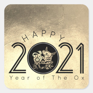 Sticker Carré Joyeux Chinois Metal Ox Nouvel An 2021 SqS