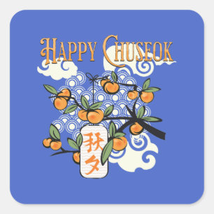 Sticker Carré Joyeux Chuseok avec le kakis