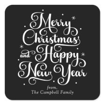 Joyeux Noël et Bonne Année élégants