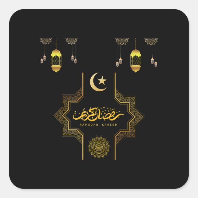 Sticker Carré Joyeux Ramadan Kareem - Souhaits de l'Aïd Moubarak (Devant)