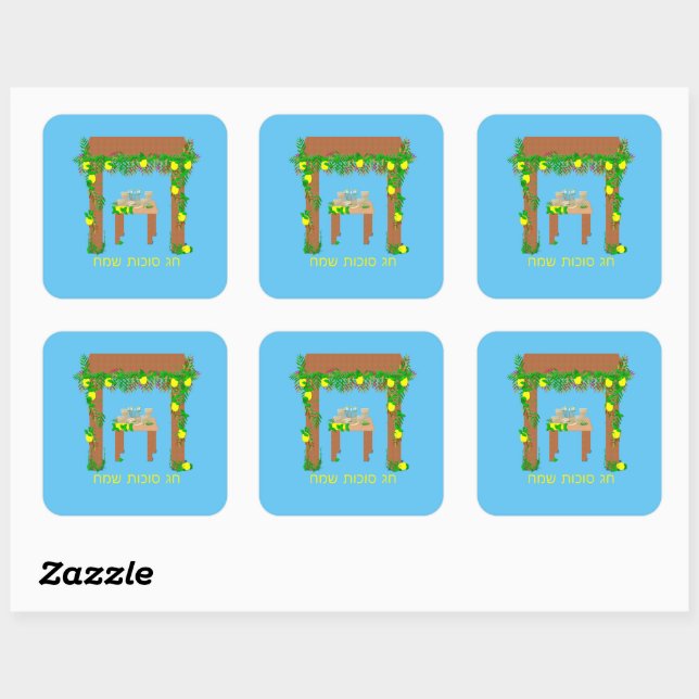Sticker Carré Joyeux Sukkot, Personnalisé (Feuille)