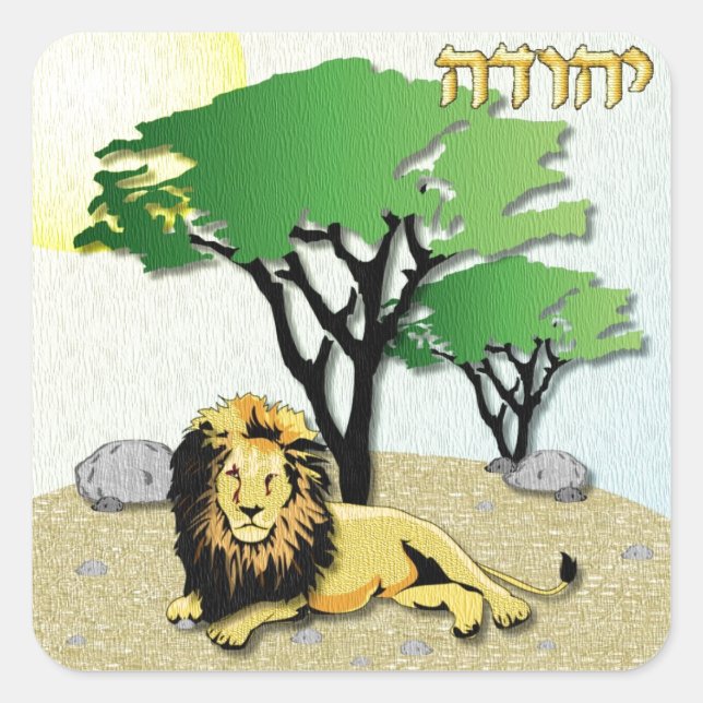 Sticker Carré Judaica 12 (Devant)