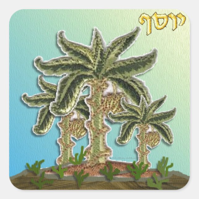Sticker Carré Judaica 12 Tribes d'Israël (Devant)