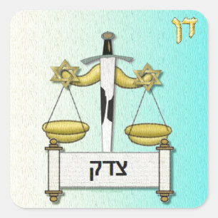 Sticker Carré Judaica 12 Tribus Israël Dan