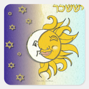 Sticker Carré Judaica 12 Tribus Israël Issachar