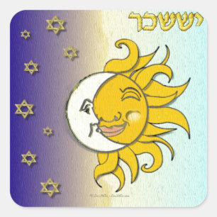 Sticker Carré Judaica 12 Tribus Israël Issachar Art