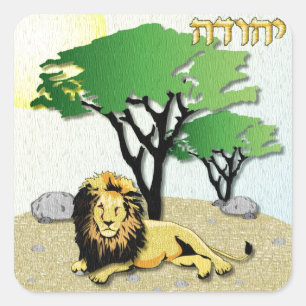 Sticker Carré Judaica 12 Tribus Israël Juda