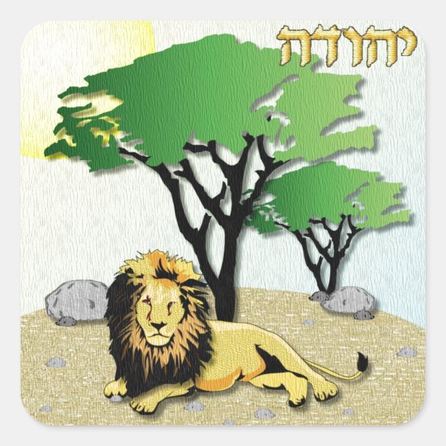 Sticker Carré Judaïque 12 Tribus Israël Juda (Devant)