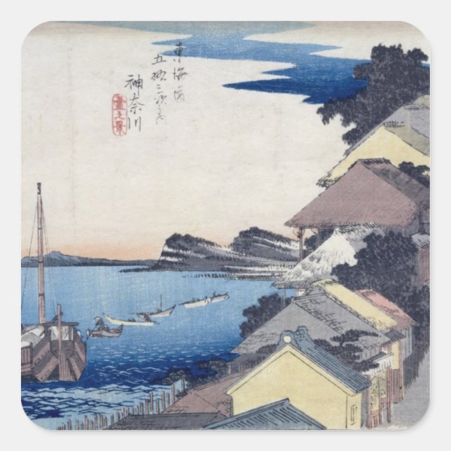 Sticker Carré Kanagawa : Vue de la crête (Devant)