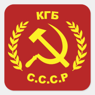 Sticker Carré KGB CCCP marteau et faucille