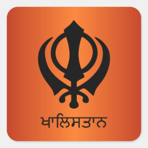 Sticker Carré Khalistan