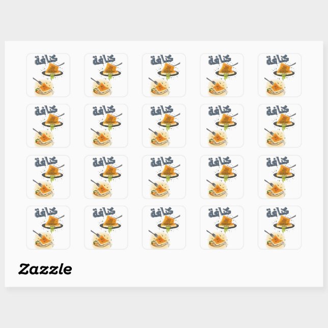Sticker Carré Knafeh Kunafa Kunafeh Généré par l'IA - Kunafeh Ku (Feuille)