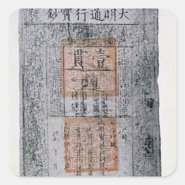 Sticker Carré Kublai Khan, Empereur de la Chine (Devant)