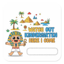 La Maternelle, Je Viens ! Premier jour du Pharaon